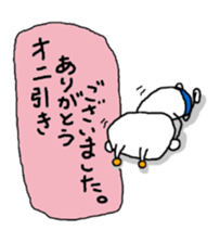 Robo Bear for sprinter.ROADBIKE sticker #6112109