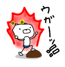 Robo Bear for sprinter.ROADBIKE sticker #6112110