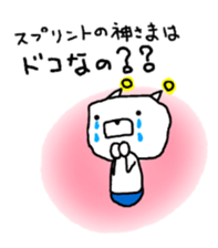 Robo Bear for sprinter.ROADBIKE sticker #6112111