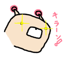 Robo Bear for sprinter.ROADBIKE sticker #6112112