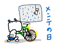 Robo Bear for sprinter.ROADBIKE sticker #6112114