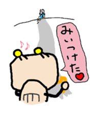 Robo Bear for sprinter.ROADBIKE sticker #6112118