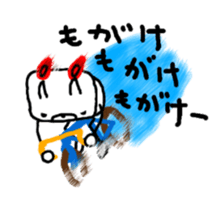 Robo Bear for sprinter.ROADBIKE sticker #6112121