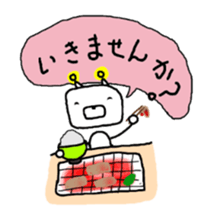 Robo Bear for sprinter.ROADBIKE sticker #6112124