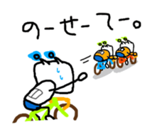 Robo Bear for sprinter.ROADBIKE sticker #6112125