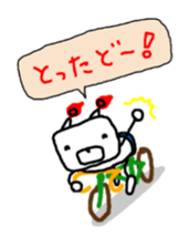 Robo Bear for sprinter.ROADBIKE sticker #6112129