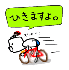 Robo Bear for sprinter.ROADBIKE sticker #6112131