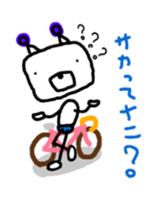 Robo Bear for sprinter.ROADBIKE sticker #6112136