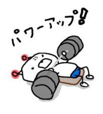 Robo Bear for sprinter.ROADBIKE sticker #6112138