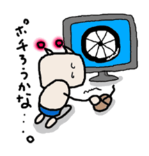 Robo Bear for sprinter.ROADBIKE sticker #6112140