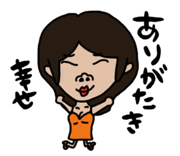 Sachaan sticker #6112163