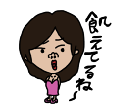Sachaan sticker #6112165