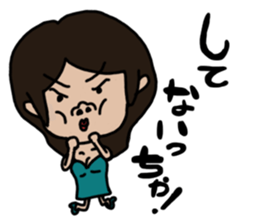 Sachaan sticker #6112169