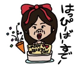 Sachaan sticker #6112172