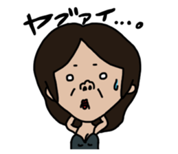 Sachaan sticker #6112174