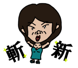 Sachaan sticker #6112175