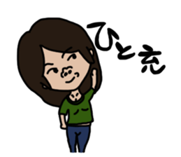Sachaan sticker #6112176