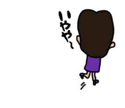Sachaan sticker #6112181