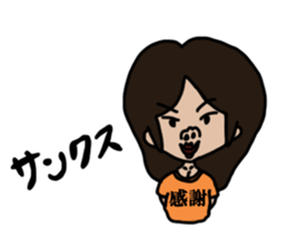 Sachaan sticker #6112182