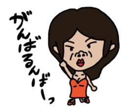 Sachaan sticker #6112183