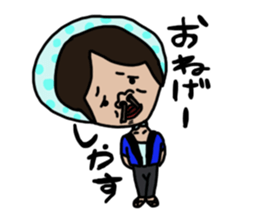 Sachaan sticker #6112213