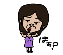 Sachaan sticker #6112215