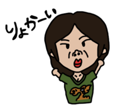 Sachaan sticker #6112216