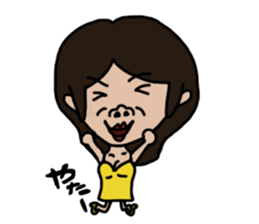 Sachaan sticker #6112217