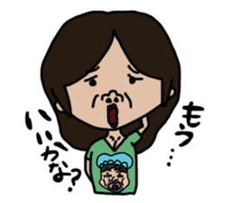 Sachaan sticker #6112219