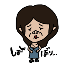 Sachaan sticker #6112222