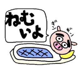 It isn't false, it's a joke. sticker #6112369