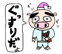 It isn't false, it's a joke. sticker #6112370