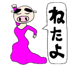 It isn't false, it's a joke. sticker #6112371