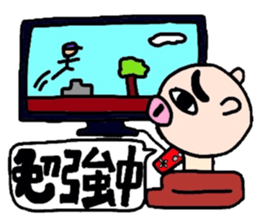 It isn't false, it's a joke. sticker #6112372