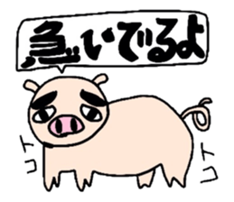 It isn't false, it's a joke. sticker #6112374