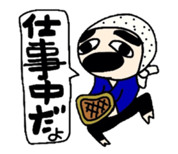 It isn't false, it's a joke. sticker #6112376