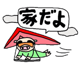 It isn't false, it's a joke. sticker #6112378