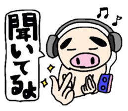 It isn't false, it's a joke. sticker #6112391