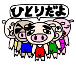 It isn't false, it's a joke. sticker #6112392