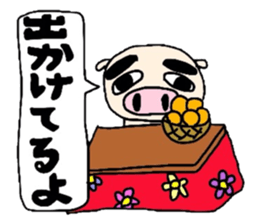 It isn't false, it's a joke. sticker #6112394