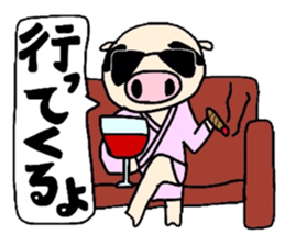 It isn't false, it's a joke. sticker #6112396