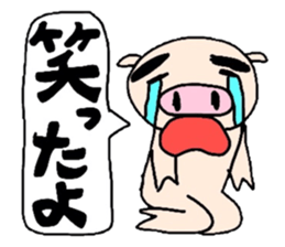 It isn't false, it's a joke. sticker #6112397