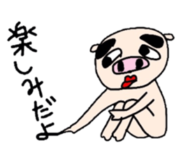 It isn't false, it's a joke. sticker #6112401