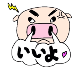 It isn't false, it's a joke. sticker #6112403