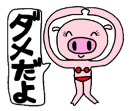 It isn't false, it's a joke. sticker #6112404