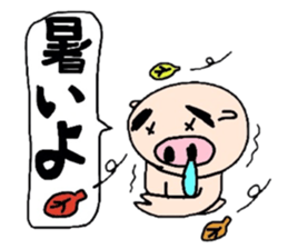 It isn't false, it's a joke. sticker #6112406