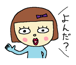 Rie-chan sticker #6112409