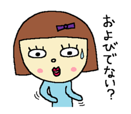 Rie-chan sticker #6112410