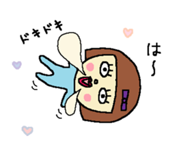 Rie-chan sticker #6112412