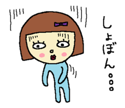 Rie-chan sticker #6112416